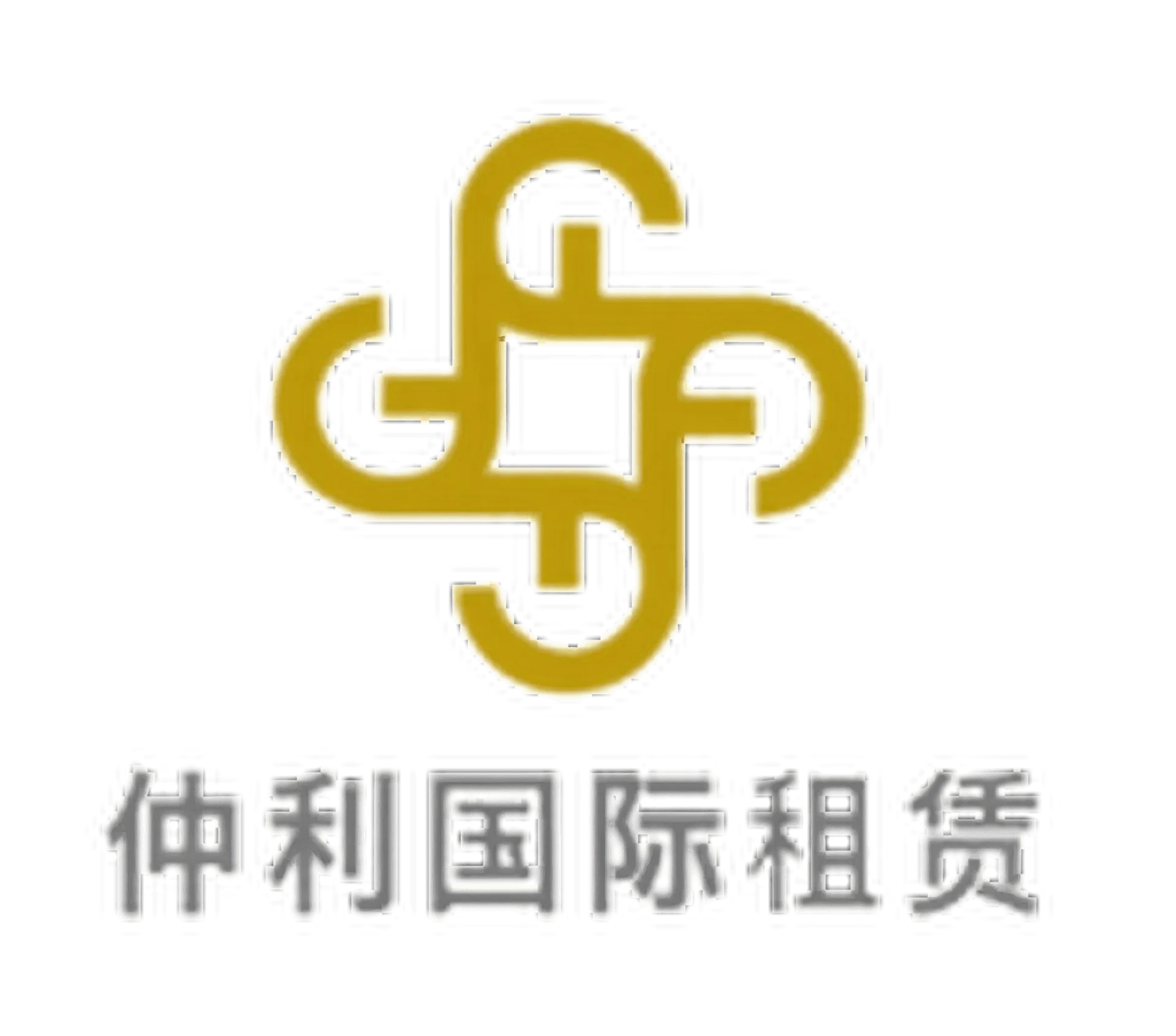 仲利国家租赁loge(1)
