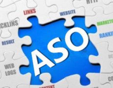 如何使用aso搜索优化来提高排名呢-看完这篇文章你就明白了