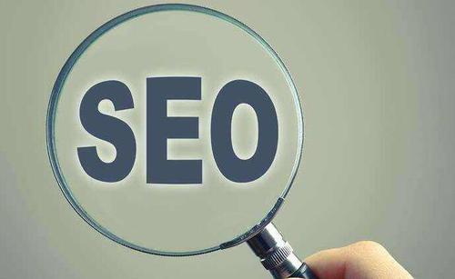 上海seo推广公司都怎么做