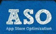 ASO优化中关键词怎么选