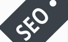 百度seo优化该怎么做