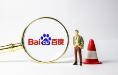 seo公司都是如何降低网站跳出率的