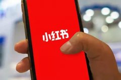 怎样布局小红书关键词-才能让小红书优化排名上