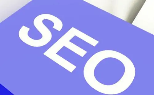 做关键词seo优化有什么好用且有效的方法