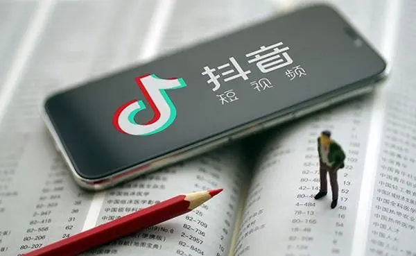 什么是抖音seo优化