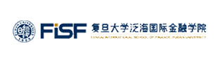 复旦大学国际金融学院