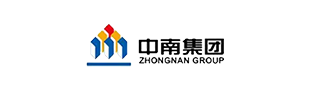 中南集团