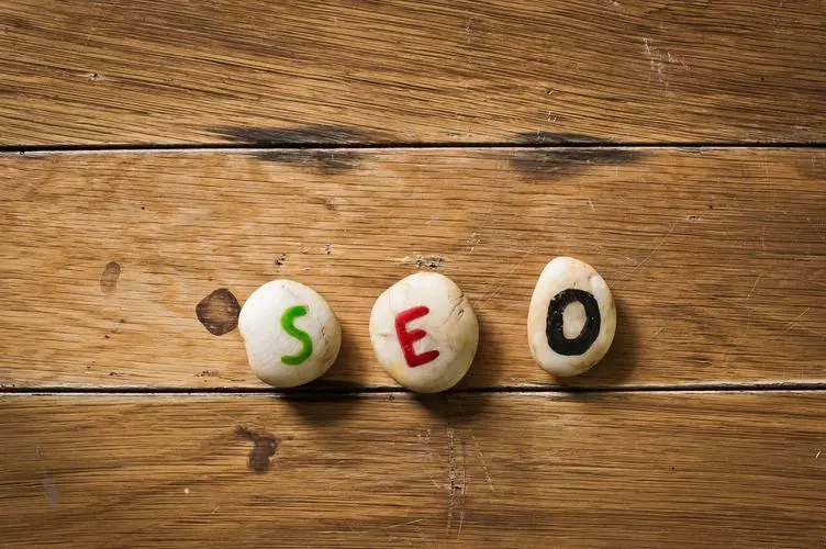 SEO搜索引擎网站优化：提升网站排名的关键策略