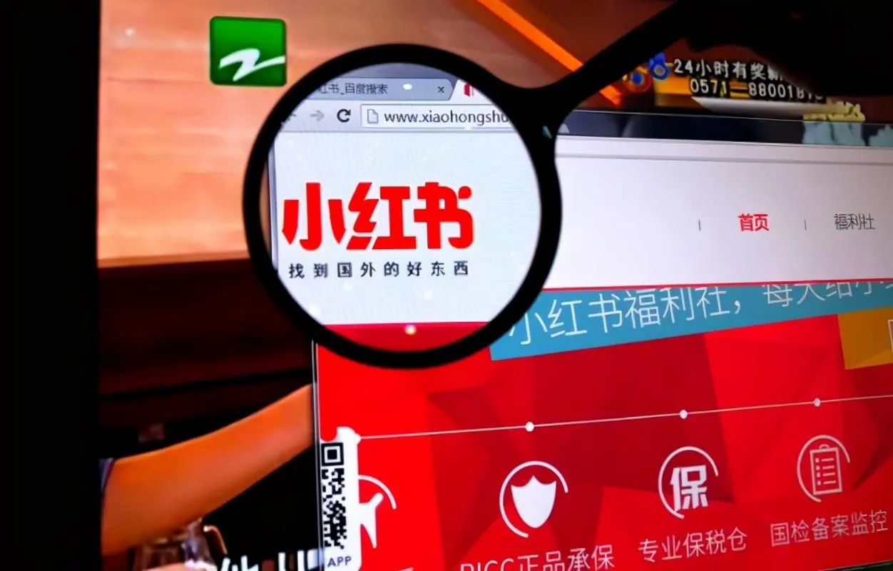 小红书关键词排名：优化你的品牌曝光与销售机会