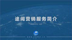 短视频营销怎么做分哪些种类