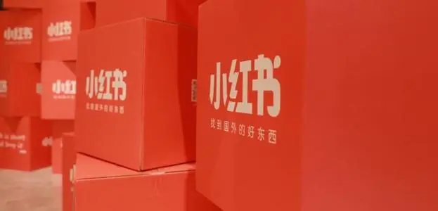 说一说小红书SEO