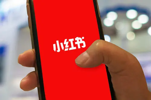 小红书如何优化关键词呢