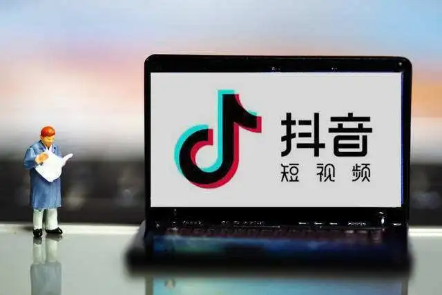 如何在抖音做SEO优化