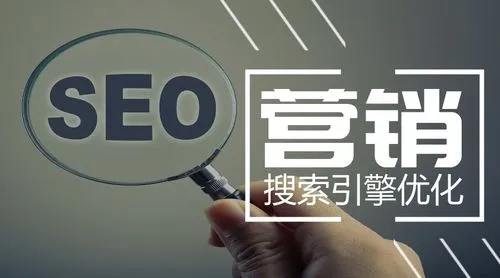 想要提高SEO网站排名一点要知道的几点