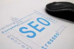 企业做seo优化后会有什么好处