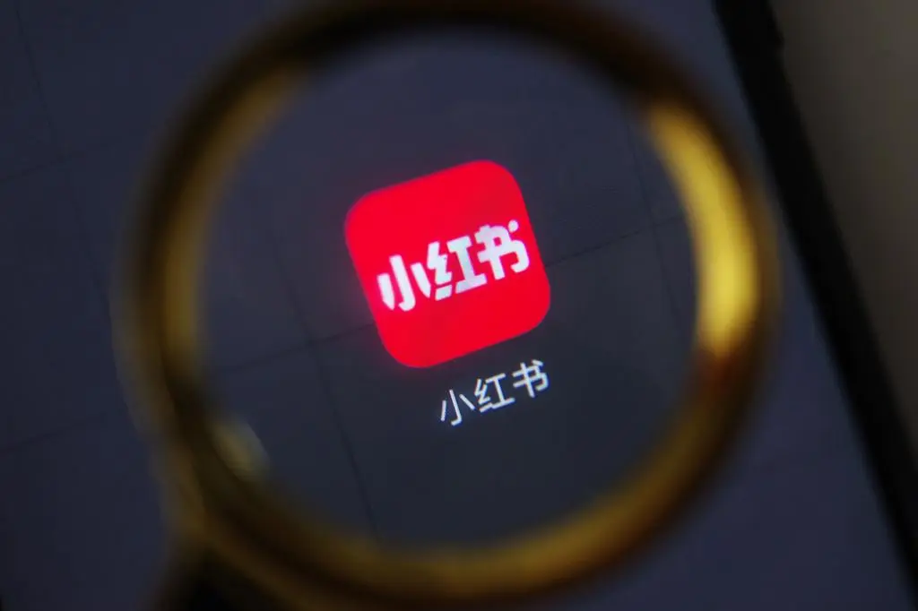 如何优化小红书关键词排名。