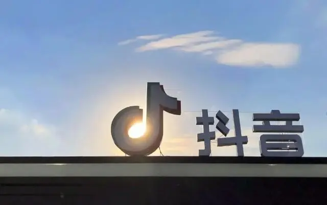 抖音SEO排名优化是怎么做的?