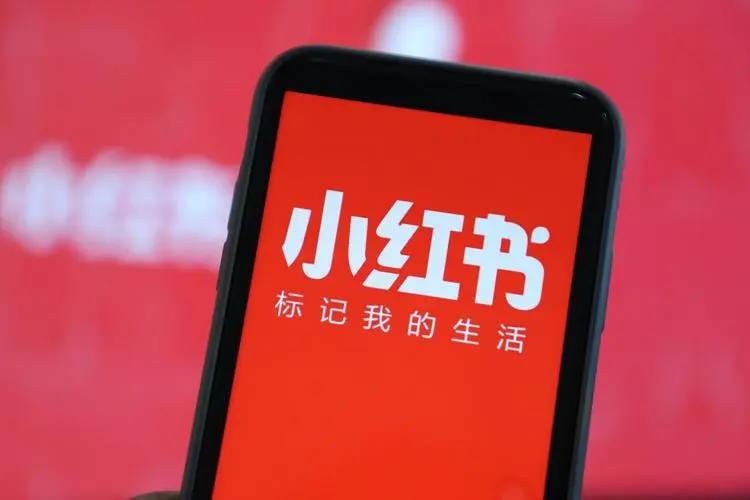 小红书关键词排名优化，提升品牌曝光度