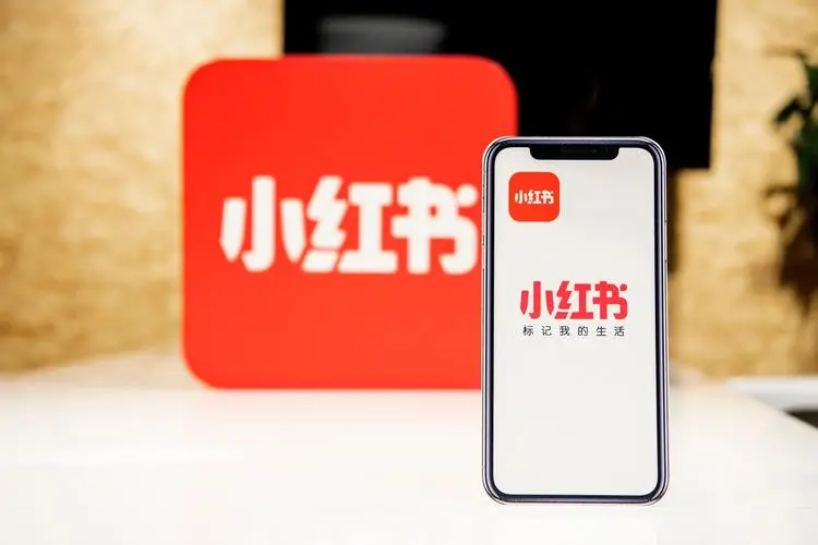 小红书怎么推广?四大方法让你的品牌更受欢迎