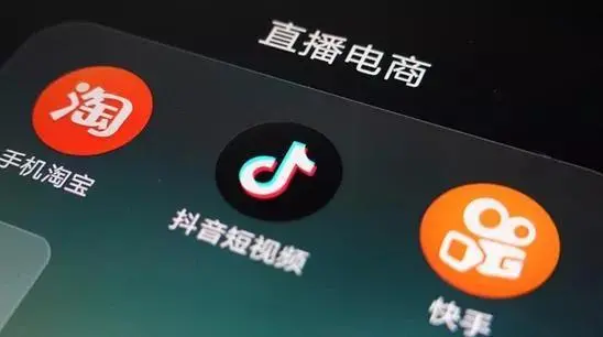 如何提高抖音搜索排名?抖音搜索排名怎么做?