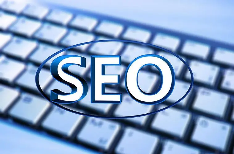 SEO整站优化：提升网站排名的关键步骤
