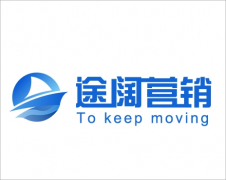 <b>解锁营销新境界，途阔营销助力关键词优化，共铸品牌辉煌</b>