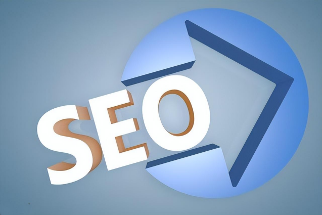 SEO优化公司