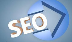 SEO优化公司，提升网站能见度的专家